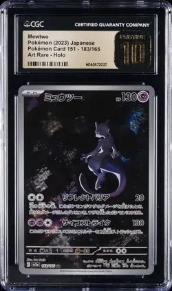 2023 POKEMON POKEMON CARD 151 - ART RARE - HOLO - JPN MEWTWO CGC 10 PRISTINE - Image 1