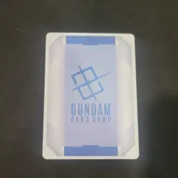 Gundam TCG Card Game Dual Impact GD02-112 R+ Momentary Respite Alt Art Rare NM - Image 2