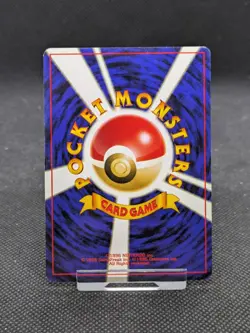 Cleffa 20/111 Rare Japanese Neo Genesis Pokemon Card LP-NM - Image 2