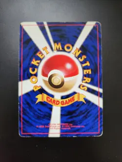Dark Machamp No. 068 HOLO Rocket Japanese Pokemon Card - Image 3