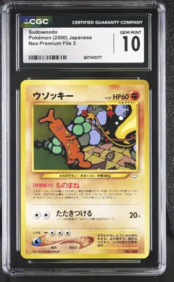 CGC 10 GEM MINT Sudowoodo Japanese Neo Premium File 3 185 Pokemon Card - Image 1