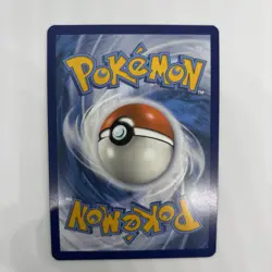 Pokemon TCG Giovanni's Charisma Scarlet & Violet Holo Ultra Rare Card 197/165 - Image 2