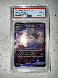 Pokemon TCG Charizard EX SAR 201/165 SV2a 151 Japanese Pokemon Card PSA10 GEM MT - Image 2