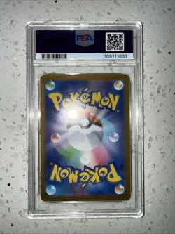 Pokemon TCG Charizard EX SAR 201/165 SV2a 151 Japanese Pokemon Card PSA10 GEM MT - Image 4
