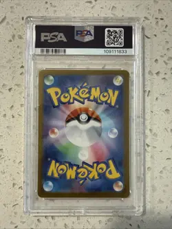 Pokemon TCG Charizard EX SAR 201/165 SV2a 151 Japanese Pokemon Card PSA10 GEM MT - Image 5