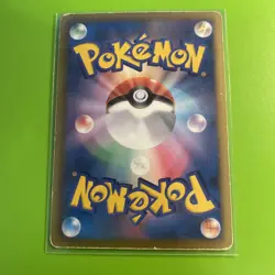 Pokemon Card Japanese - Zapdos EX 007/018 BKB - Plasma Storm - Holo LP Card - Image 2