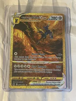 Origin Forme Dialga VSTAR (Secret) GG68/GG70: Full Art Holo Pokemon Trading Card - Image 3