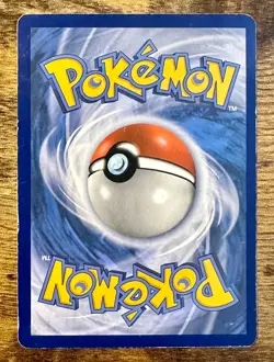 Yungoos 12/12 2017 McDonald's Exclusive Promo Pokemon Card Holo - DAMAGED - Image 5