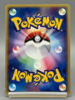 Forina's Flygon 006/019 Movie Commemoration VS Japanese Pokemon Card 2003 MP - Image 3