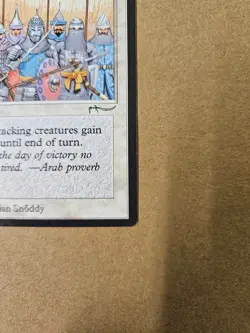 Army of Allah (Arabian Nights) MP MTG - Image 5