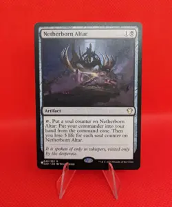 NETHERBORN ALTAR mtg Near Mint or Better The List Rare - Image 1