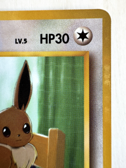 Eevee #133 Pokemon Japanese 1998 Vending Series 1 Glossy Card NM - Image 3