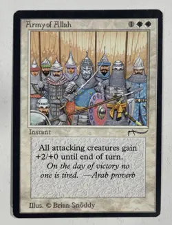 Army Of Allah Arabian Nights LP Light Play MTG Magic The Gathering C - Image 1