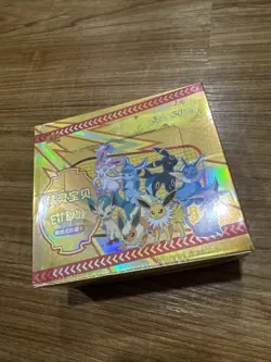 Sealed Booster box- Baby Elf/Eif Pokemon Booster Box-30 packs of 3 cards per box - Image 1
