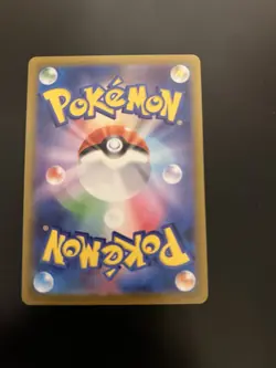 Piplup AR 085/080 Inferno X M2 Pokemon Card Japanese NM/M - Image 3