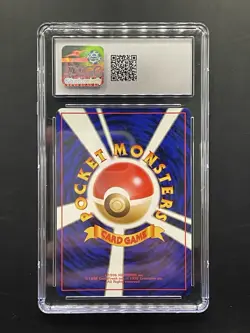 Pokemon TCG Gym Challenge #097 Sabrina's Hypno Japanese CGC 10 GEM MINT - Image 2