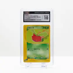 Pokemon Hoppip #002 Expedition Japanese Base Expansion 1st Ed CGC 10 Gem Mint - Image 3