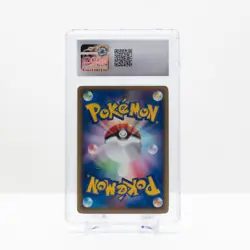 Pokemon Hoppip #002 Expedition Japanese Base Expansion 1st Ed CGC 10 Gem Mint - Image 4