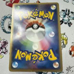 Pokemon Japanese Zangoose Rare Holo Miracle Desert 042/053 MP A72 - Image 2