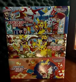 Pokemon Center Tohoku Hiroshima Fukuoka Special Box set w/Promo card Pikachu - Image 1