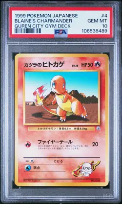1999 POKEMON JPN GUREN TOWN GYM DECK #4 BLAINE'S CHARMANDER PSA 10 - Image 1