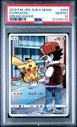2019 POKEMON JAPANESE SUN & MOON DREAM LEAGUE #054 FULL ART/PIKACHU PSA 10 - Image 1