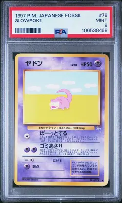 1997 POKEMON JPN FOSSIL #79 SLOWPOKE PSA 9 - Image 1