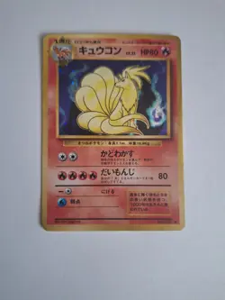 1996 Pokemon Japanese Ninetales Holo Rare #038 - Image 1