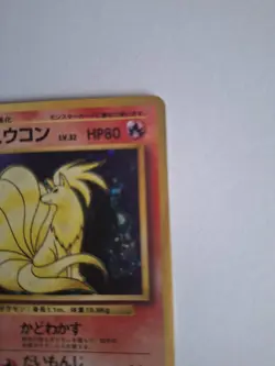 1996 Pokemon Japanese Ninetales Holo Rare #038 - Image 4