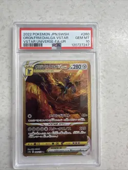 POKEMON 2022 JAPANESE VSTAR UNIVERSE FULL ART ULTRA RARE PSA 10 - Image 1