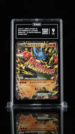 2014 Pokemon Japanese Rising Fist Mega Lucario EX 1st Edition 053 TAG 9 - Image 1
