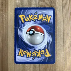 SLOWBRO 43/62 UNCOMMON Fossil 1999 Pokemon - HP - Image 2