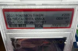 2021 Pokemon Calyrex VMAX Secret Rare #205/198 Chilling Reign PSA 10 Gem Mint - Image 3