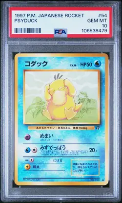 1997 POKEMON JPN ROCKET #54 PSYDUCK PSA 10 - Image 1