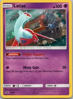 Pokemon TCG Latias SM87 SM Black Star Promos Holo NM - Image 1
