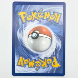 Tinkatink - 216/193 Pokemon TCG Illustration Rare SV02: Paldea Evolved Near Mint - Image 3