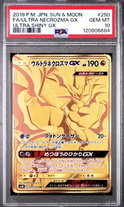 2018 Pokemon Japanese Sun & Moon Ultra Shiny GX Ultra Necrozma GX PSA 10 - Image 1