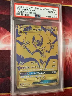 2018 Pokemon Japanese Sun & Moon Ultra Shiny GX Lunala GX #248 PSA 10 💎GEM MINT - Image 1