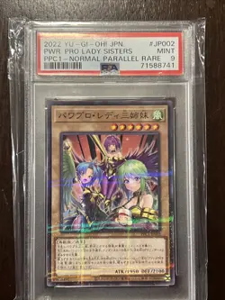 PSA 9 2022 Yu-Gi-Oh! Power Pro Lady Sisters PPC1 Parallel JP002 (Harpy Lady) - Image 1