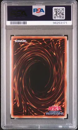 2011 YU-GI-OH! JPN PROMO SHONEN JUMP MAGAZINE MAGI MAGI MAGICIAN GAL PSA 10 - Image 2