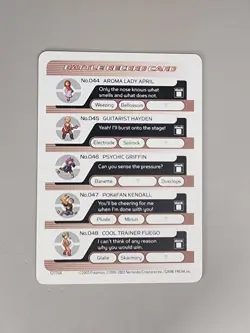 Pokemon Battle E-Reader Solid Armor Battle Record Card Excellent - Image 2
