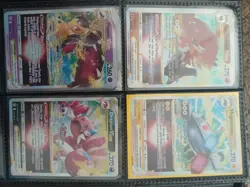 Pokemon VStar Card Lot x9- FREE USPS Ground Advantage - Image 3