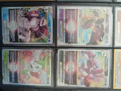 Pokemon VStar Card Lot x9- FREE USPS Ground Advantage - Image 4