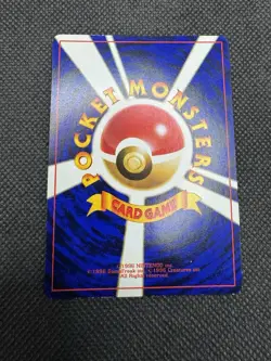 Igglybuff (Japanese) No. 174 - Glossy Movie Promo Pokemon Card PLAYED - Image 3