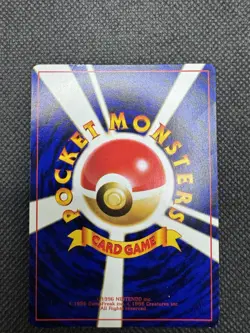 Igglybuff (Japanese) No. 174 - Glossy Movie Promo Pokemon Card PLAYED - Image 4