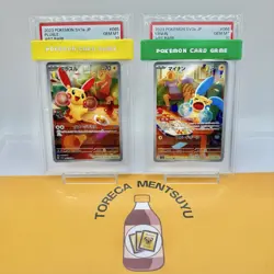 PSA 10 SEQ Plusle 065 Minun 066 AR set SV3a Raging Surf Pokemon Card Japanese - Image 1