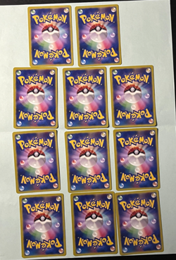 Yu NAGABA x Pokemon Card Game Eevee Promo 11 cards Fan Art Replacement Card - Image 3