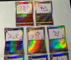 Yu NAGABA x Pokemon Card Game Eevee Promo 11 cards Fan Art Replacement Card - Image 4