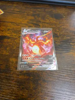 🔥 Charizard VMAX SWSH261 Promo - Full Art Holo Gigantamax Pokemon Card 🔥 - Image 5