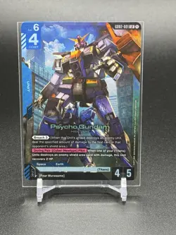 Psycho Gundam (GD02-001) [Foil] (NM) - Gundam Card Game - Dual Impact (ENG) - Image 3